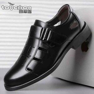 �T���_�� �j���p ���v �r�W�l�X �_�炩���� �ʋC�� ������ ����~�� �~�h���G�C�W ���[�t�@�[ �a�m�C �u���b�N �u���E��