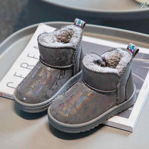 �q�� �L�b�Y �x�r�[ ��n�C �X�m�[�u�[�c �V���[�g�u�[�c �h���u�[�c �g���u�[�c ���N�� ������v �O���[ �s���N �u���b�N 13.5cm 14cm 16cm 16.5cm 17cm 17.5cm 18cm 18.5cm 19cm 19.5cm 20c