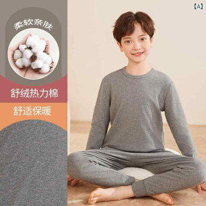 �q���p �����C���i�[ �㉺�Z�b�g ��100% �H�~ �t�H �ۉ� �j�̎q 110cm 120cm 130cm 140cm 150cm 160cm