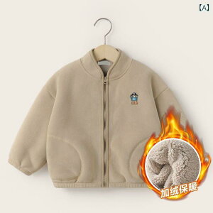 �q���p �A�E�^�[ �L�b�Y �~�p �싅 �W���P�b�g �j�̎q ���N�� ���� �J�b�R���� ������� �H�~ �X�|�[�c �|���G�X�e�� �J�L�F �I���[�u�O���[�� ���C�g�u���[ �R�[�q�[�F �_�[�N�O���[