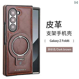 スマホケース 男性用 Galaxy Z Fold6 Fold5 Fold4 Fold3 対応 レザー 全面保護 耐衝撃 マグネット スタンド機能付き 落下防止 エレガント ブラウン グレー パープル グリーン ブルー ブラック1
