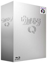 楽天市場】総天然色ウルトラq blu−ray box 2の通販