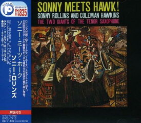 【中古】ソニー・ミーツ・ホーク