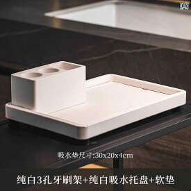 珪 藻 土 電動 歯 ブラシ ラック バス ルーム 家庭用 シンプル 歯磨き 粉 マウスウォッシュ カップ 速乾性 吸収 コースター