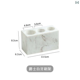 大理石の 電動 歯 ブラシ ラック バス ルーム 豪華 マウスウォッシュ カップ セット トイレ 洗面 台 収納 大理石製の電動歯ブラシスタンド.バスルーム豪華感マグカップのセット