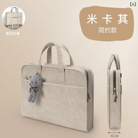 美しい ラップ トップ バッグ 落下 防止 耐衝撃 ポータブル Apple MacBook 133 Lenovo Air 14 女性 156インチ シンプル ワンショルダー 15 Huawei Mac 13インチ Pro 16 Dellに 適います