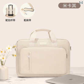 2025年 新型 コンピュータ バッグ ポータブル Apple Huawei 14 Lenovo y 9000 p Savior r ゲーミング ブック 156インチ 13Dell 7000 Asus 173 メンズ レディース