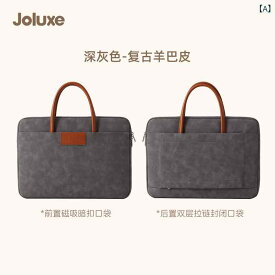 の 豪華 ビジネス ラップ トップ バッグは Apple ノート ブック MacBook Air Pro 13 ハンドバッグ Huawei 14インチ Lenovo 156 ブリーフケース メンズ レディースに 適います