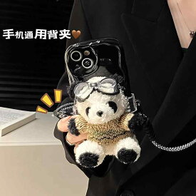 秋冬 かわいい パイロット パンダ ぬいぐるみ バック クリップ クロス ボディ ストラップ レディース 携帯電話 ケース Apple / Huawei Honor Oppo vivo Xiaomi Redmi