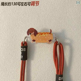 携帯電話 ストラップ バック クリップ 新年 モデル 自由に 調節 可能な クロス ボディ 長さ 伸縮 式 シニア 女性用 かわいい 犬 ダブルバックル 取り外し可能 吊り下げ バッグ CCD カメラ ユニバーサル 落下 防止 ガスケット 付き