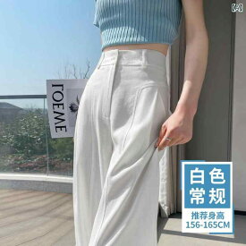 ホワイト 涼しい クール 快適 ワイドパンツ レディース 夏 薄手 2025 ストレート 日焼け防止 カジュアル リネン シミター スーツ