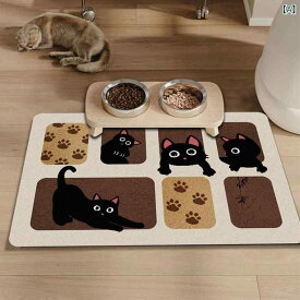 猫や 犬が 食べられる かわいい ペットプレ イス マット 漏れ 防止 大きな 吸収性 珪 藻 土 お 手入れ 簡単 滑り止め フード ボウルプレ かわいいアニマルのペット用食事マット犬や猫の食事時のこぼれ防ぎ