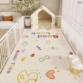 防水・ 防 尿 ペット フロア マット PVC 犬 飼育 専用 フェンス カー 猫用 食事 滑り止め ケージ 防水防尿のペット用マット.PVC素材.犬用柵地面クッション
