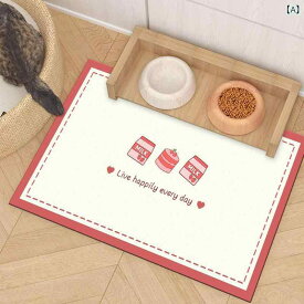 ペット用 食事用 プレースマット 猫用 ボウル 家庭用 マット 猫と 犬 専用 滑り止め 防 汚 防水 ケージ 給 餌 ペット食器マット.猫ボウル.家庭用マット