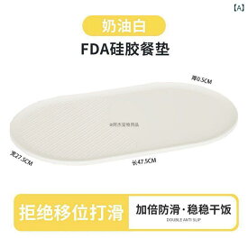 漏れや こぼれ 防ぐ 大型 ペット用 シリコン プレースマット 猫用 ボウル マット 犬用 食事用 食器 大型ペット用シリコン製食事マット.猫食器マット