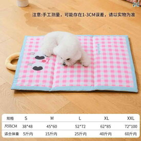 ペット用 アイス パッド 猫用 夏用 寝袋 犬用 クールマット 冷却 犬 小屋 防水 猫 クールパッド ペットクールパッドは.猫や犬のに夏に涼しい就寝場所提供