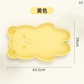 ペット プレースマット 猫 ボウル マット 犬 猫が 食べる のに シリコン製 滑り止め 防水 漏れ 防止 フード 付き ペット食器用マット猫や犬のの食事マット