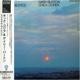 【中古】クリスタル・サイレンス(紙ジャケット仕様)