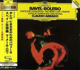 【中古】ラヴェル:ボレロ、スペイン狂詩曲、パヴァーヌ