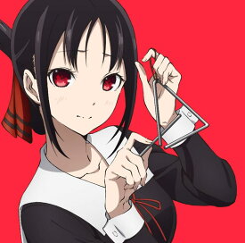 四宮かぐや の代表画像