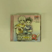 楽天市場】ハンター×ハンター ラジオCDの通販