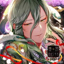 楽天市場】幽幻ロマンチカ イリヤの通販