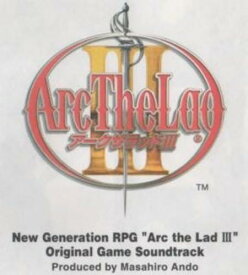 【中古】アークザラッドIII
