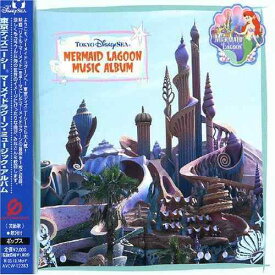 【中古】Tokyo DisneySea Mermaid Lagoon Music Album(CCCD)