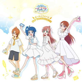 【中古】『ひろがるスカイ プリキュア』ボーカルアルバム ~FLY TOGETHER~