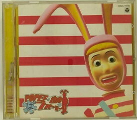 【中古】ポピーザぱフォーマー - POPEE the クラウン