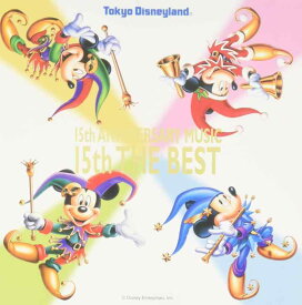 【中古】15thアニヴァーサリー・ミュージック 15thザ・ベスト