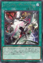 楽天市場】遊戯王 アライアンスインサイトの通販