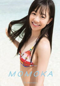 【中古】伊藤萌々香 ファースト写真集 『 MOMOKA 』