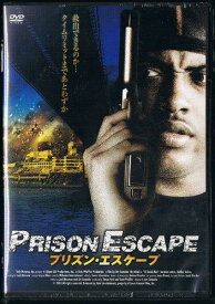 【中古】プリズン・エスケープ [DVD]