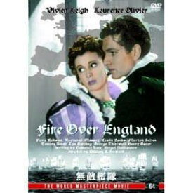 【中古】無敵艦隊 [DVD]