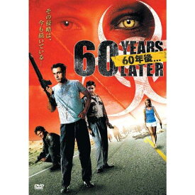 【中古】60年後… LBX-736 [DVD]
