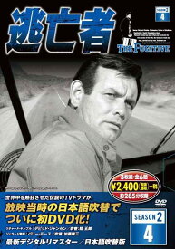 【中古】逃亡者 DVD3枚組 6話収録 6TF-204