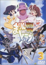 楽天市場】ブリガドーン まりんとメラン dvdの通販