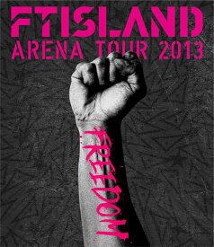 【中古】ARENA TOUR 2013 FREEDOM(Blu-Ray)