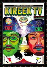 【中古】KIREEK TV [DVD]