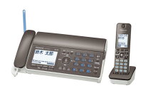 楽天市場】fax 電話機 パナソニック おたっくす 中古の通販