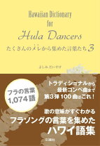 楽天市場】たくさんのメレから集めた言葉たちの通販