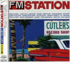 【中古】FMステーション(POPS編)