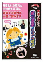 楽天市場】星みつる フラッシュの通販