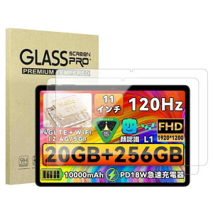 ZPad3 �����K���X�t�B���� (2��) ZPad3 �^�u���b�g11�C���` ��p�ی�t�B���� ���{���Ɏq�� �����K���X �t���ی�t�B���� �C�A�h�~ �ώw�� ��U�h�~���� �d�x9H