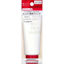 楽天市場】エリクシールアドバンスドスキンフィニッシャーの通販