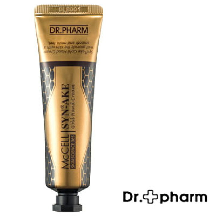 楽天市場】Dr.pharm ドクターファーム マクセル スキン サイエンス 365 