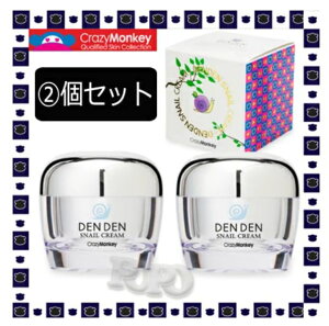 2Zbg؂艿ił݁CRAZY MONKYNCW[L[łłN[@50gySzyz05P01Oct16