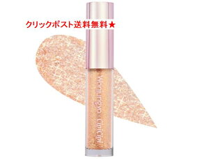 NbN|XgWonjungyo (EHW)_ChCi[ 04 R[n[j[ 3.3g / ACCi[