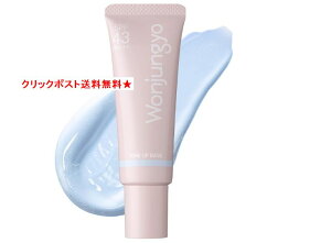 NbN|XgWonjungyo (EHW) g[Abvx[XNA(01 XJCu[)/ωn c SPF43 PA+++ 25g x[XCN